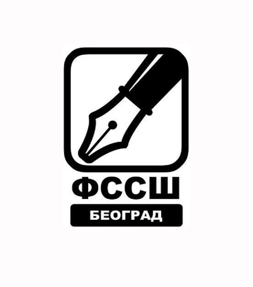 Image for Unaprediti praktičnu nastavu