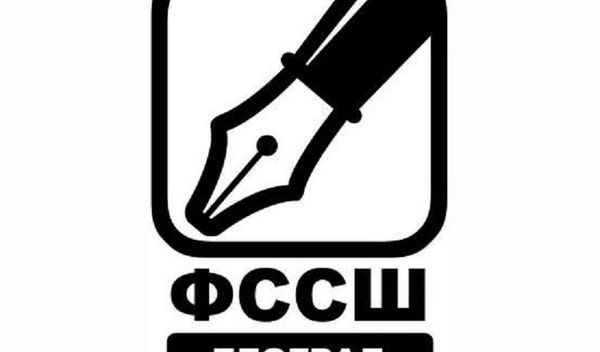 Image for Unaprediti praktičnu nastavu