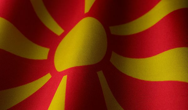 Image for Severna Makedonija od danas deo Jedinstvenog područja plaćanja u evrima