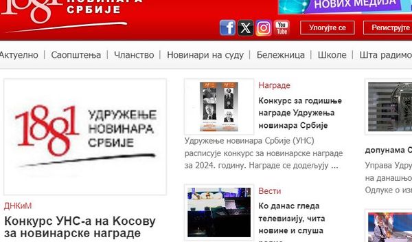 FoNet/uns/printscreen