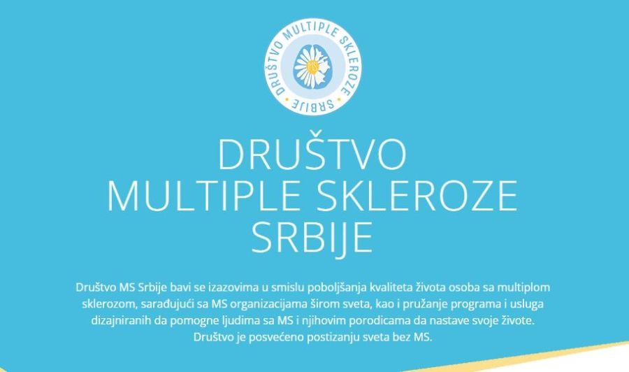 Image for Terapija za pacijente sa MS