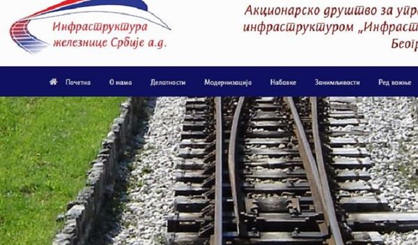 Image for Novi direktor Infrastrukture