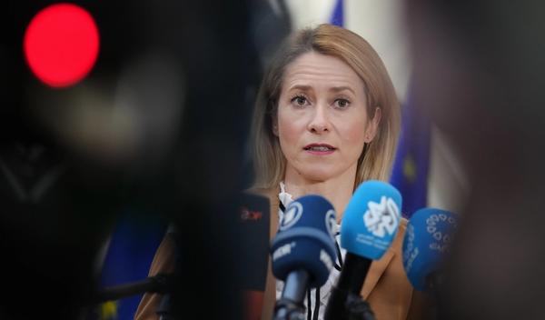 Image for Sav pritisak stavljaju na Ukrajinu