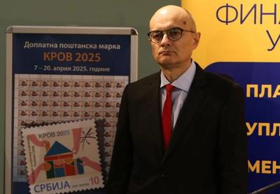 Image for Dodatna marka "Krov 2025"