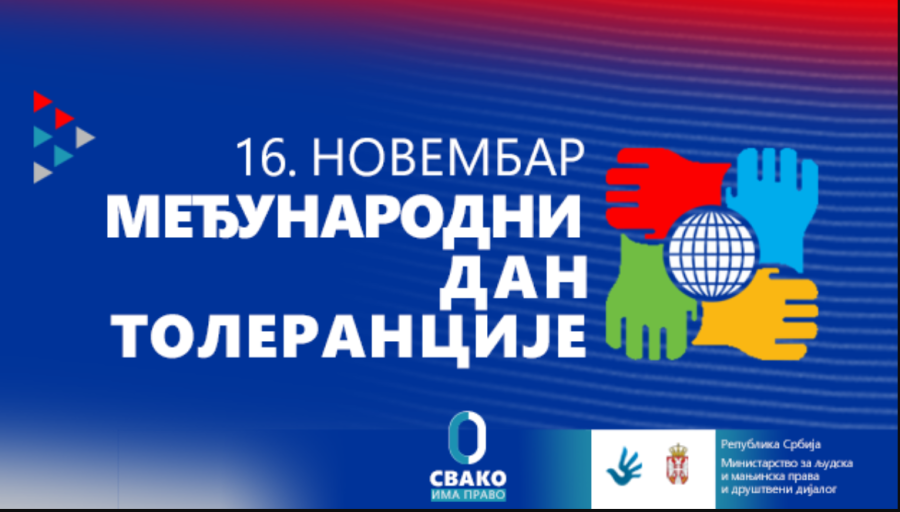 FoNet/minljmpdd.gov.rs