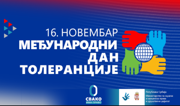 FoNet/minljmpdd.gov.rs