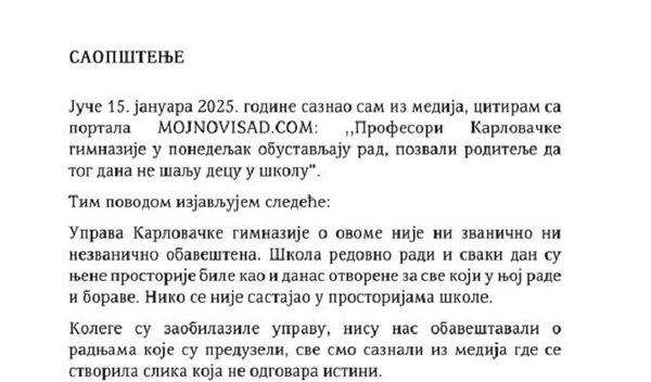 Image for Neobaveštenost o obustavi rada