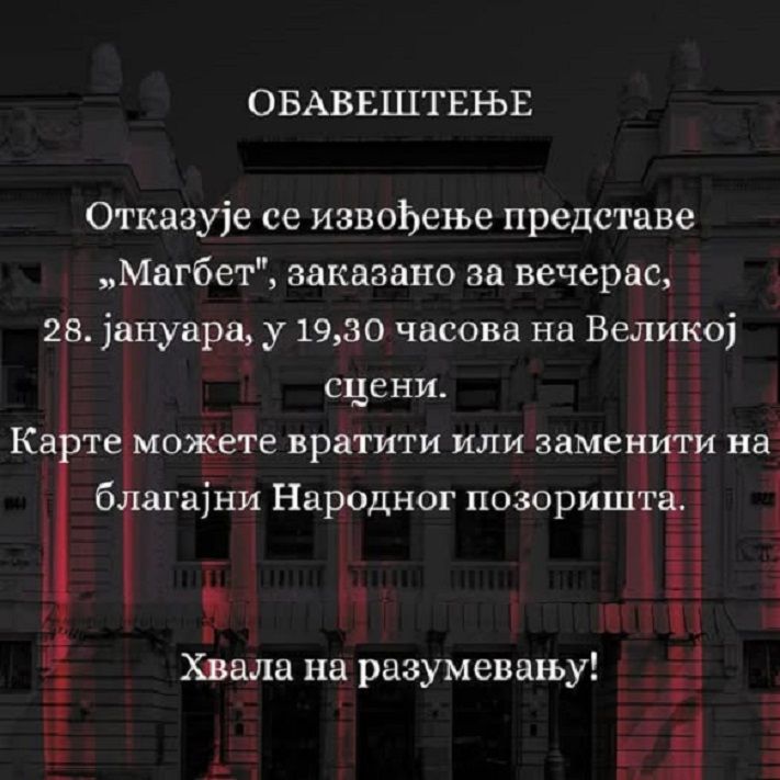 Facebook/Narodno pozorište