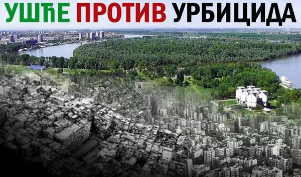 Image for Građani stražama brane park