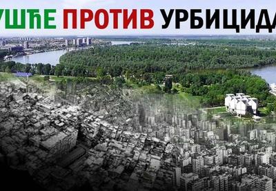 Image for Građani stražama brane park