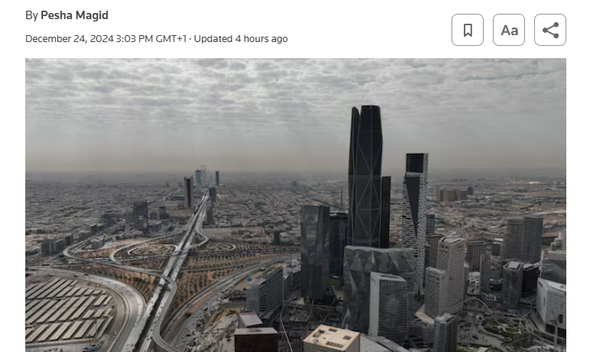 Image for Pogubljeno 330 osuđenika