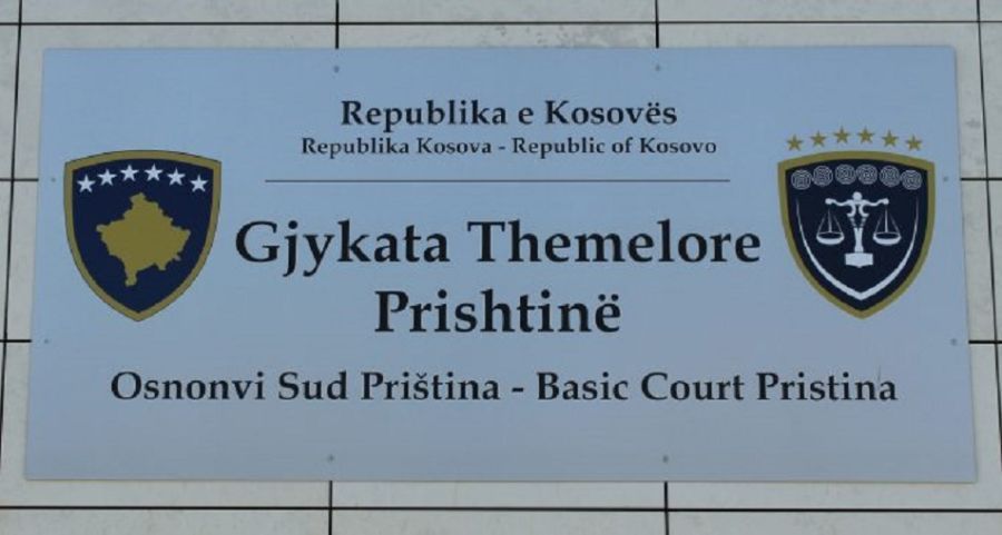 Image for Pritvor zbog špijunaže