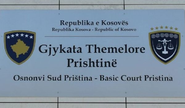 Image for Pritvor zbog špijunaže