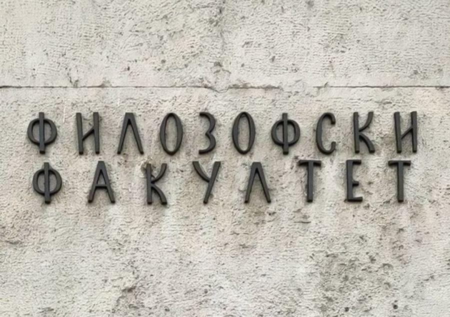 Image for Podrška radnicima instituta