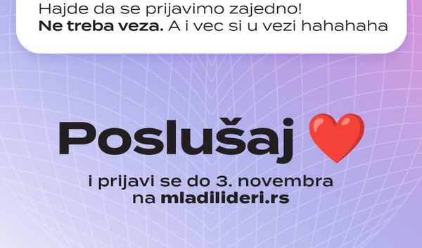 Image for Nova generacija Mladih lidera