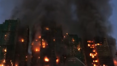 Image for U požaru poginulo 13 ljudi