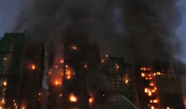 Image for U požaru poginulo 13 ljudi