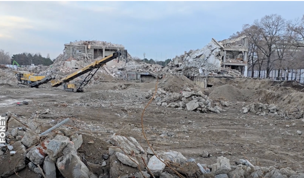 Image for Srušen hotel Jugoslavija