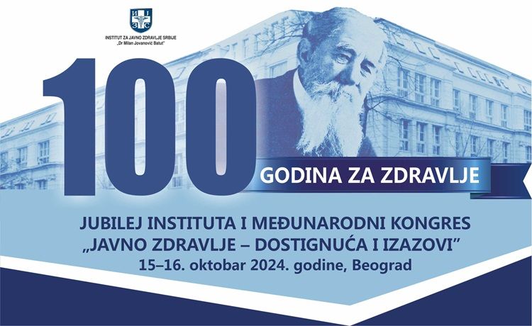 Image for Besplatan test na rak prostate