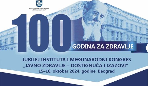 Image for Besplatan test na rak prostate