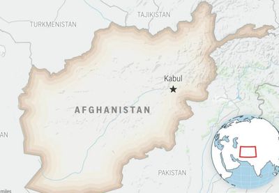 Image for U napadu ubijeno devetoro dece