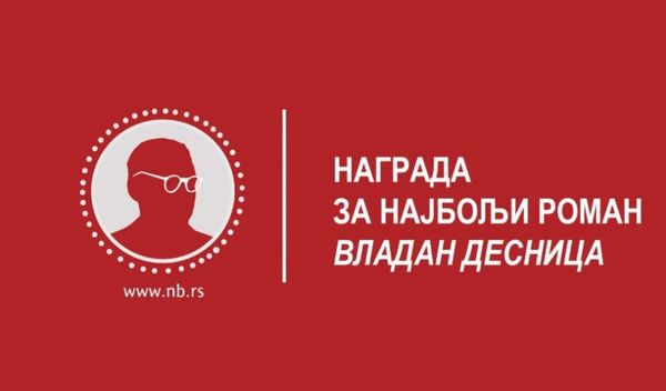 Image for Nagrada "Vladan Desnica"