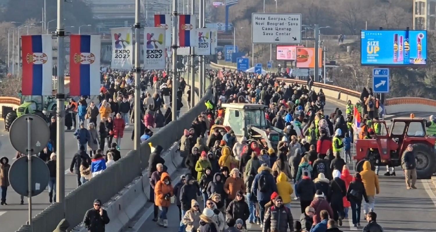 Image for Most Gazela prohodan