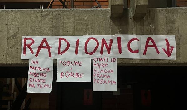 Image for Menadžeri podržavaju studente