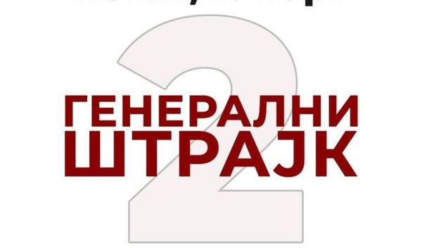 Image for Poziv na generalni štrajk