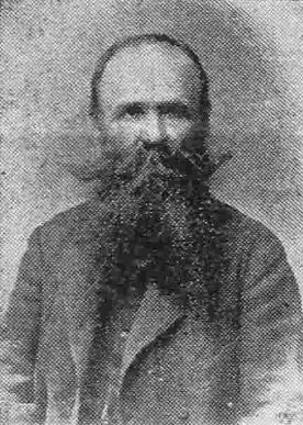 Image for Smrt prosjaka koja je zapanjila Beograd