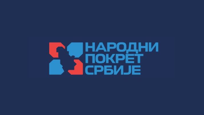 Image for NPS traži ostavku ministarke