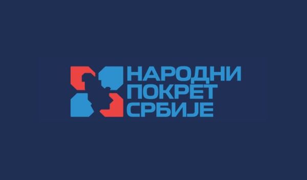 Image for NPS traži ostavku ministarke