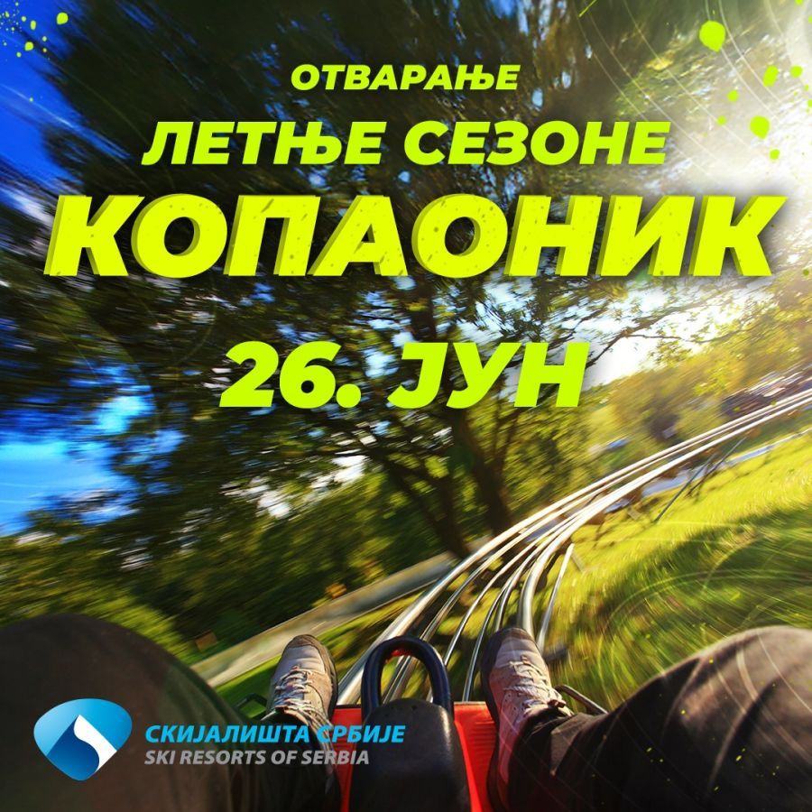 Image for Otvaranje letnje sezone