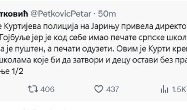 FoNet/twitter.com/printscreen