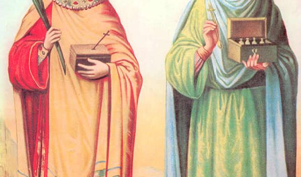 Image for Sveti Vrači: zaštitnici zdravlja i lekara