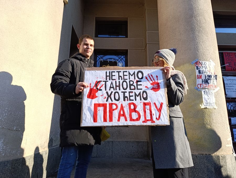 Image for Studenti idu pred Ministarstvo