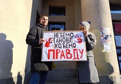 Image for Studenti idu pred Ministarstvo