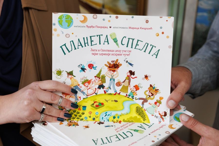 Image for Lidl donira 2.500 knjiga