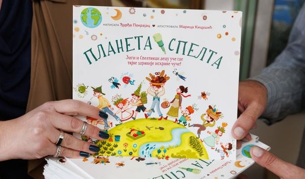 Image for Lidl donira 2.500 knjiga