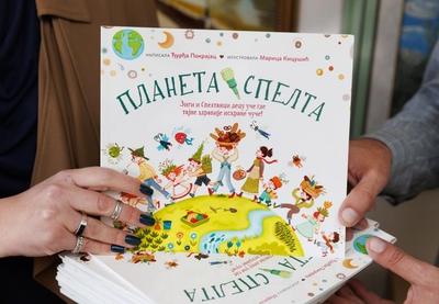 Image for Lidl donira 2.500 knjiga