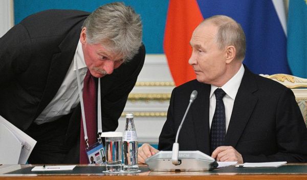 Image for Neprihvatljivo za Rusiju