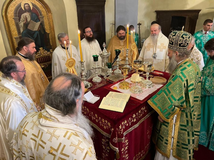 Image for Očuvati narodno jedinstvo