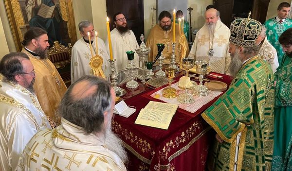 Image for Očuvati narodno jedinstvo