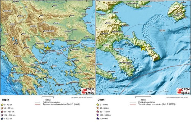 Image for Ponovo zemljotres na Halkidikiju