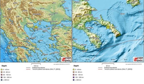 Image for Ponovo zemljotres na Halkidikiju