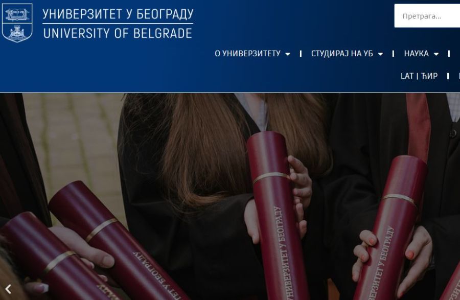 Image for Počinje upis brucoša