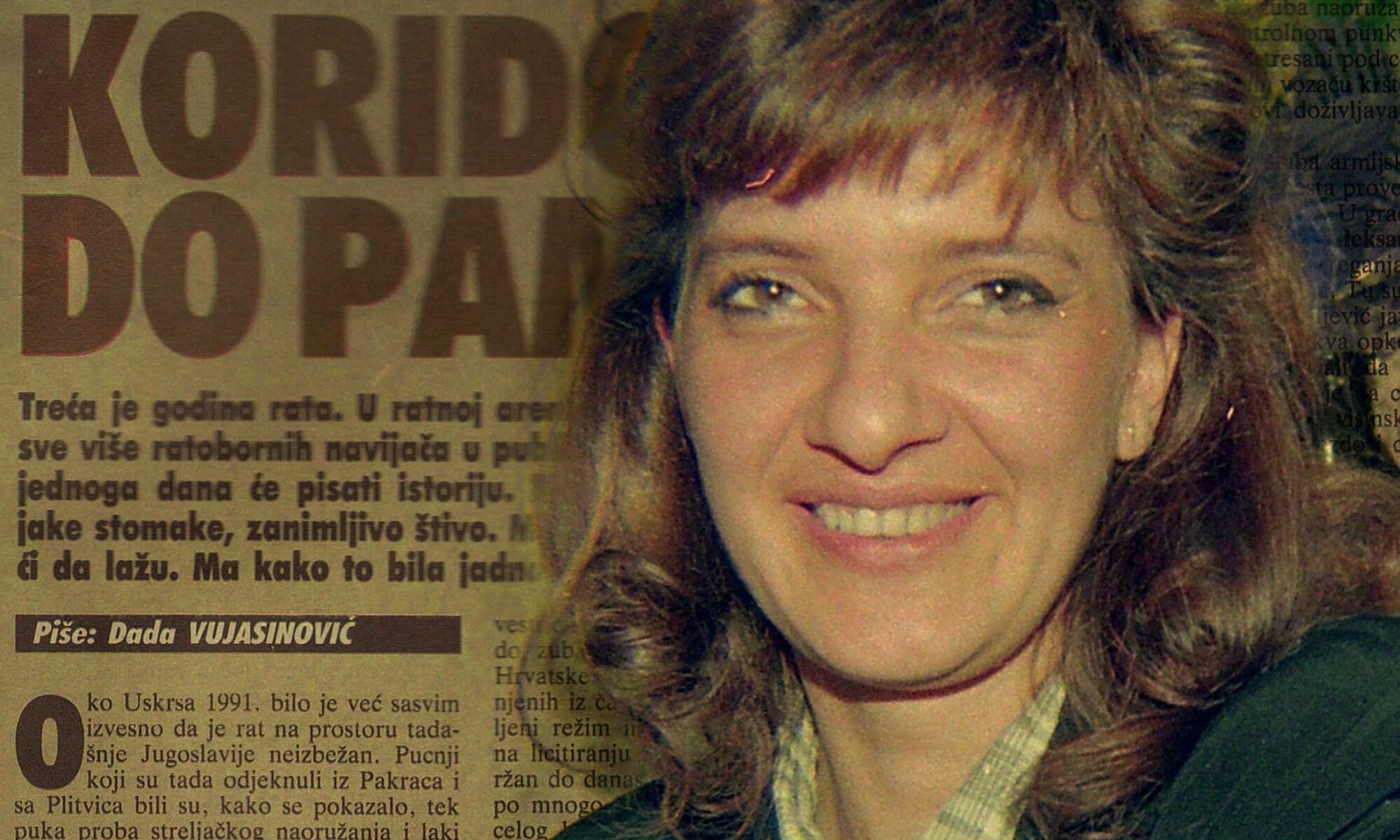 Image for Tragedija koja je zastarela: 32 godine od smrti Dade Vujasinović