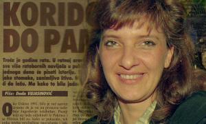 Image for Tragedija koja je zastarela: 32 godine od smrti Dade Vujasinović