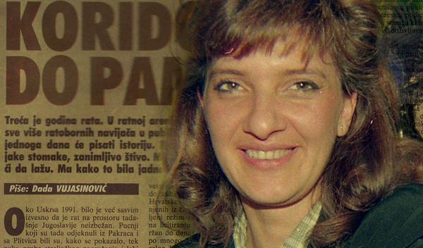 Image for Tragedija koja je zastarela: 32 godine od smrti Dade Vujasinović