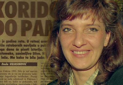 Image for Tragedija koja je zastarela: 32 godine od smrti Dade Vujasinović